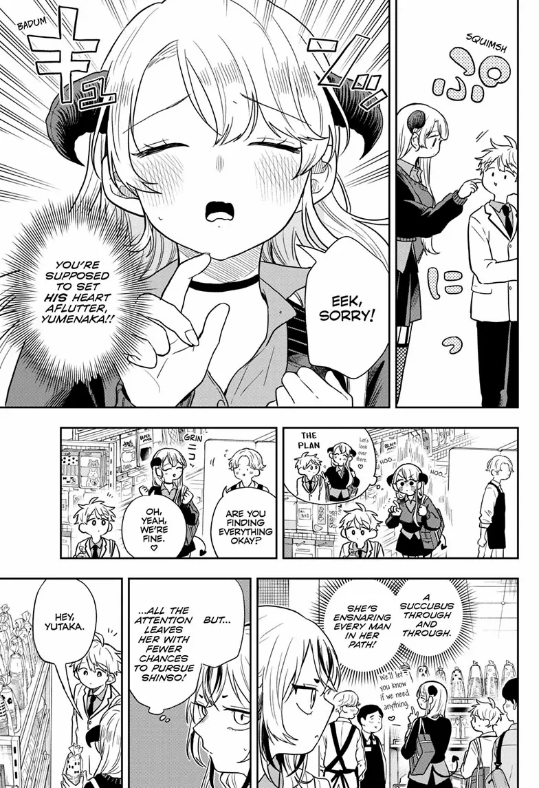 Tsumiki Ogami & the Strange Everyday Life. Chapter 76 - page 10