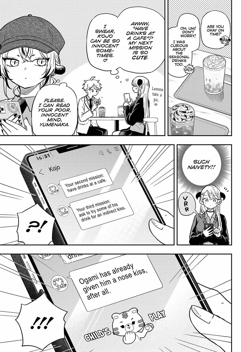 Tsumiki Ogami & the Strange Everyday Life. Chapter 76 - page 12