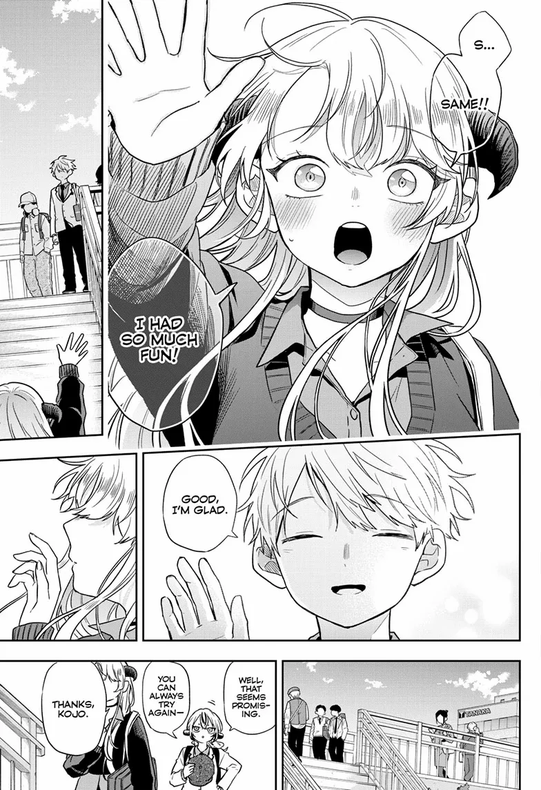 Tsumiki Ogami & the Strange Everyday Life. Chapter 76 - page 18