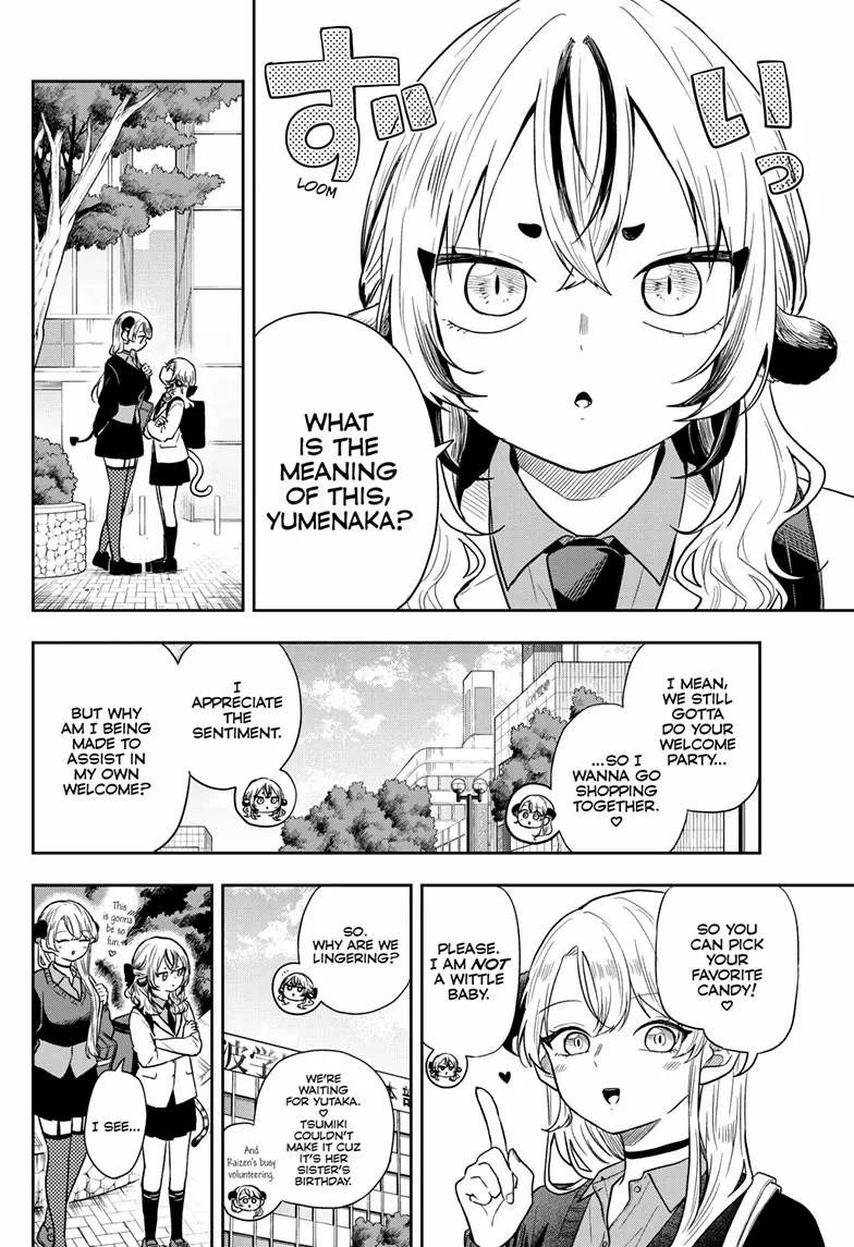 Tsumiki Ogami & the Strange Everyday Life. Chapter 76 - page 3
