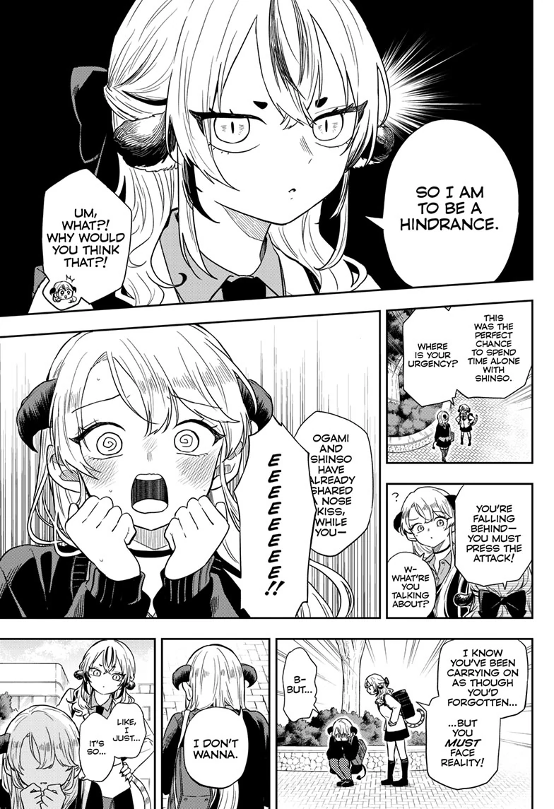 Tsumiki Ogami & the Strange Everyday Life. Chapter 76 - page 4