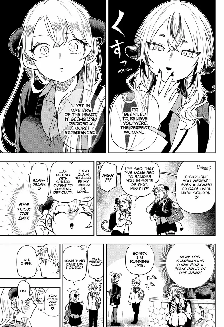 Tsumiki Ogami & the Strange Everyday Life. Chapter 76 - page 6