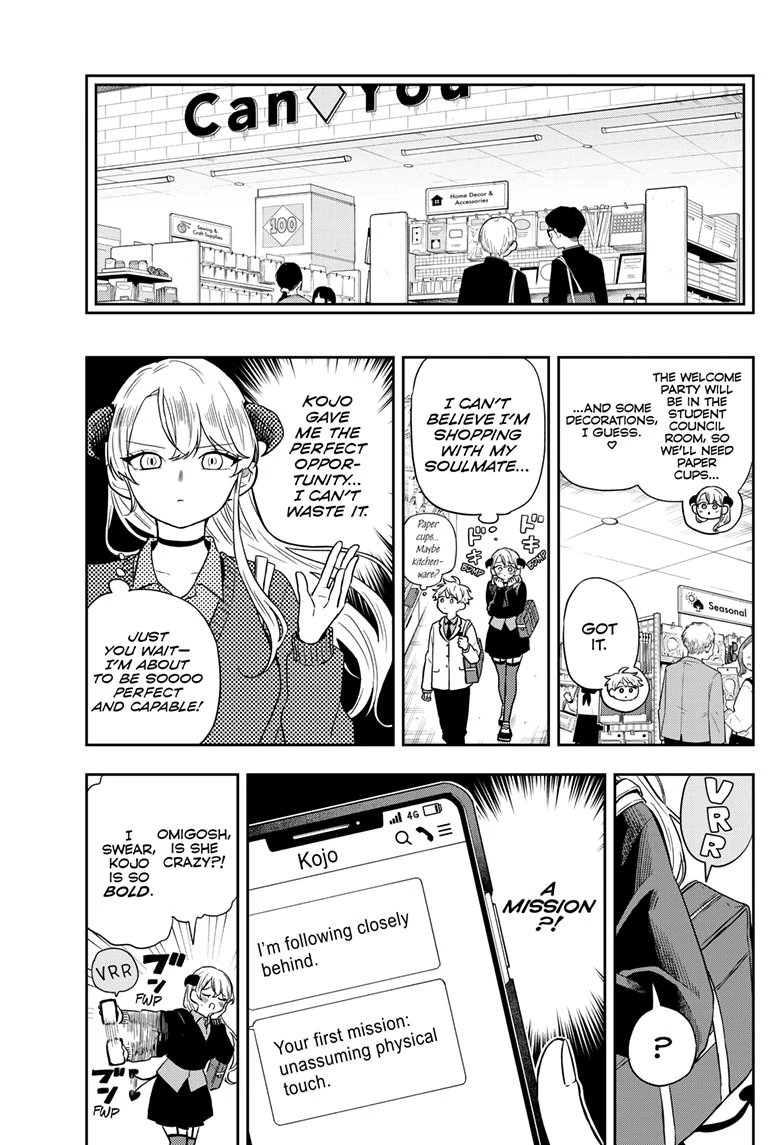 Tsumiki Ogami & the Strange Everyday Life. Chapter 76 - page 8