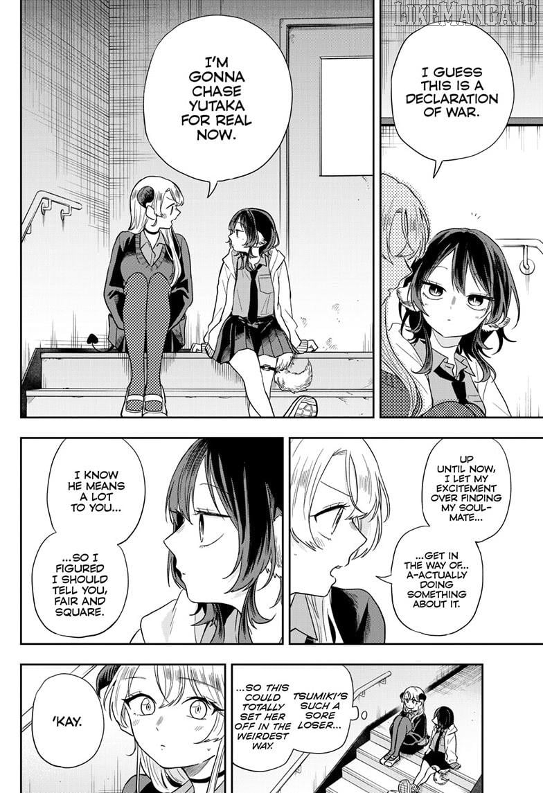 Tsumiki Ogami & the Strange Everyday Life. Chapter 77 - page 7