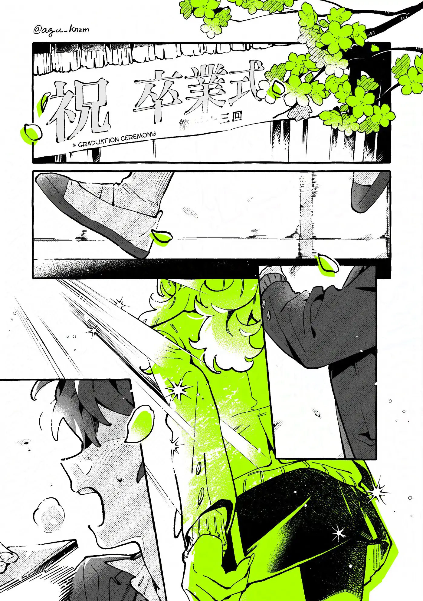 The Guy She Was Interested in Wasn't a Guy At All Chapter 140 - page 1