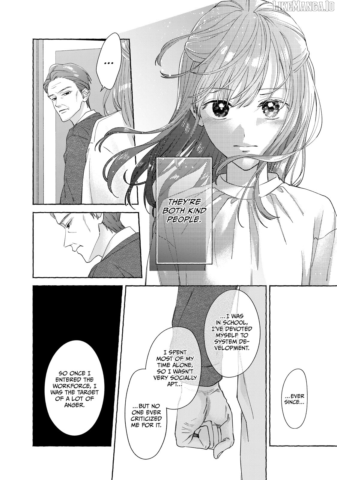 Nijuu To Seijuu Chapter 26.2 - page 12