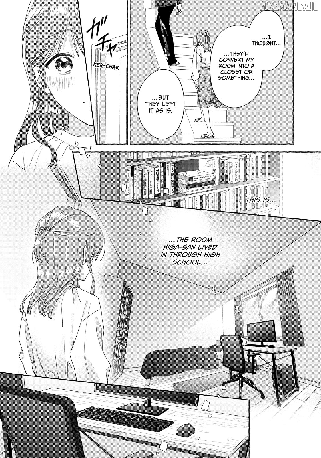 Nijuu To Seijuu Chapter 26.2 - page 17