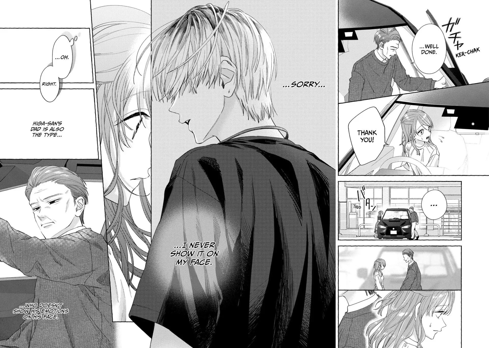 Nijuu To Seijuu Chapter 26.2 - page 8