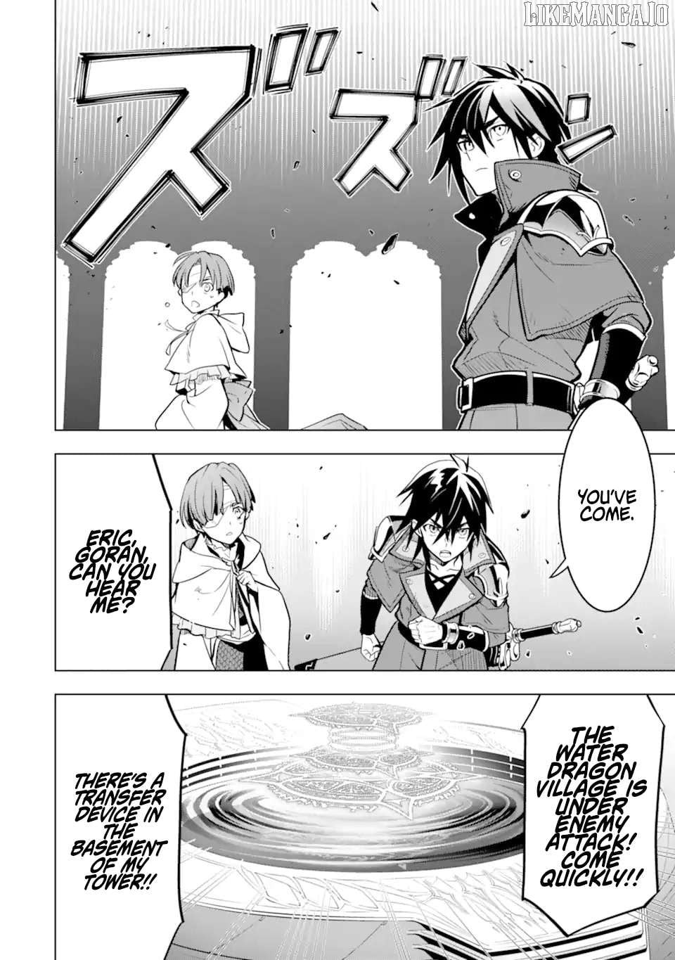 I Became a Legend a Decade Later After Telling my Comrades to Leave Everything to me And Retreat First Chapter 38.4 - page 2