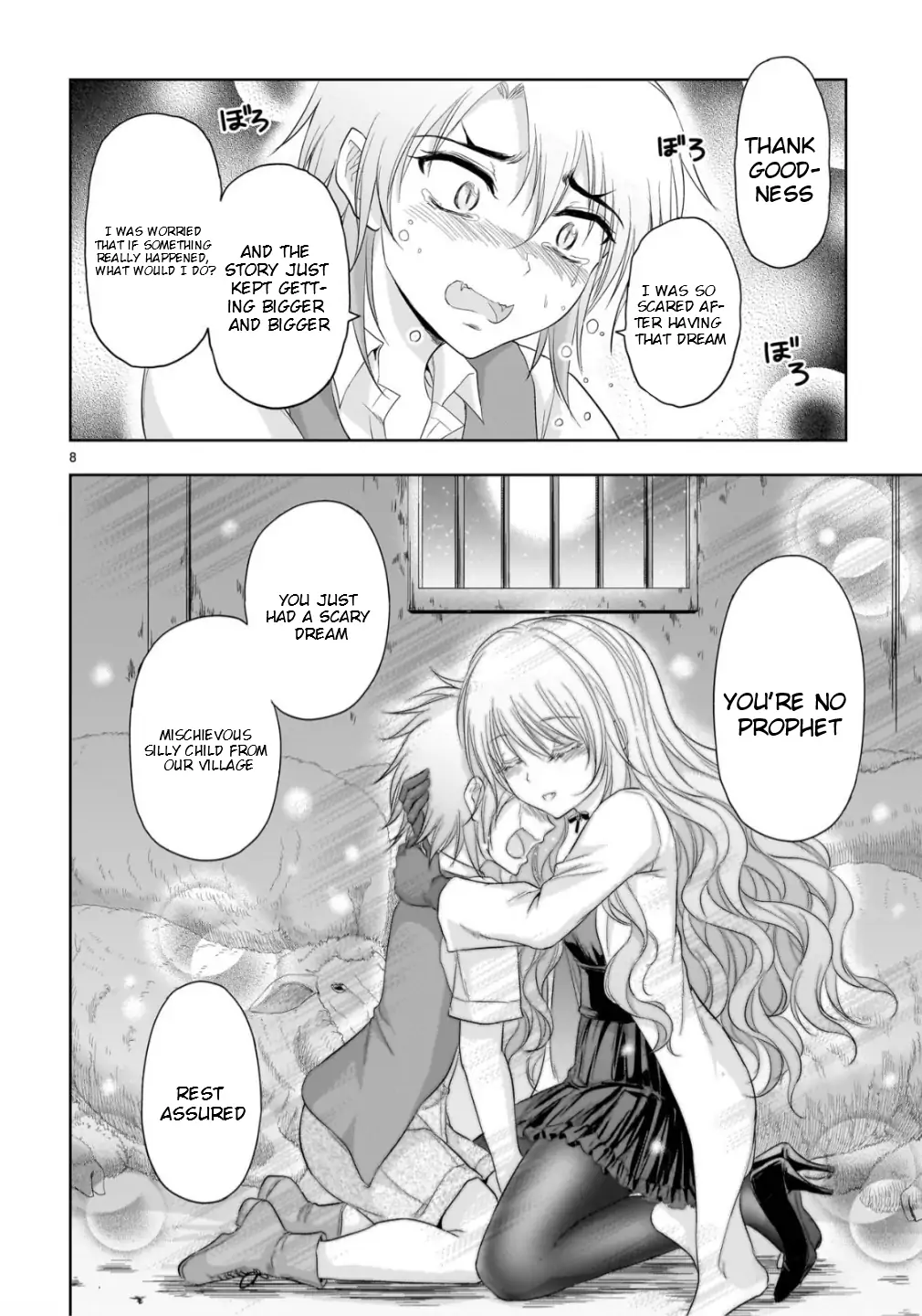 Rike ga Koi ni Ochita no de Shoumeishitemita Chapter 100.52 - page 9