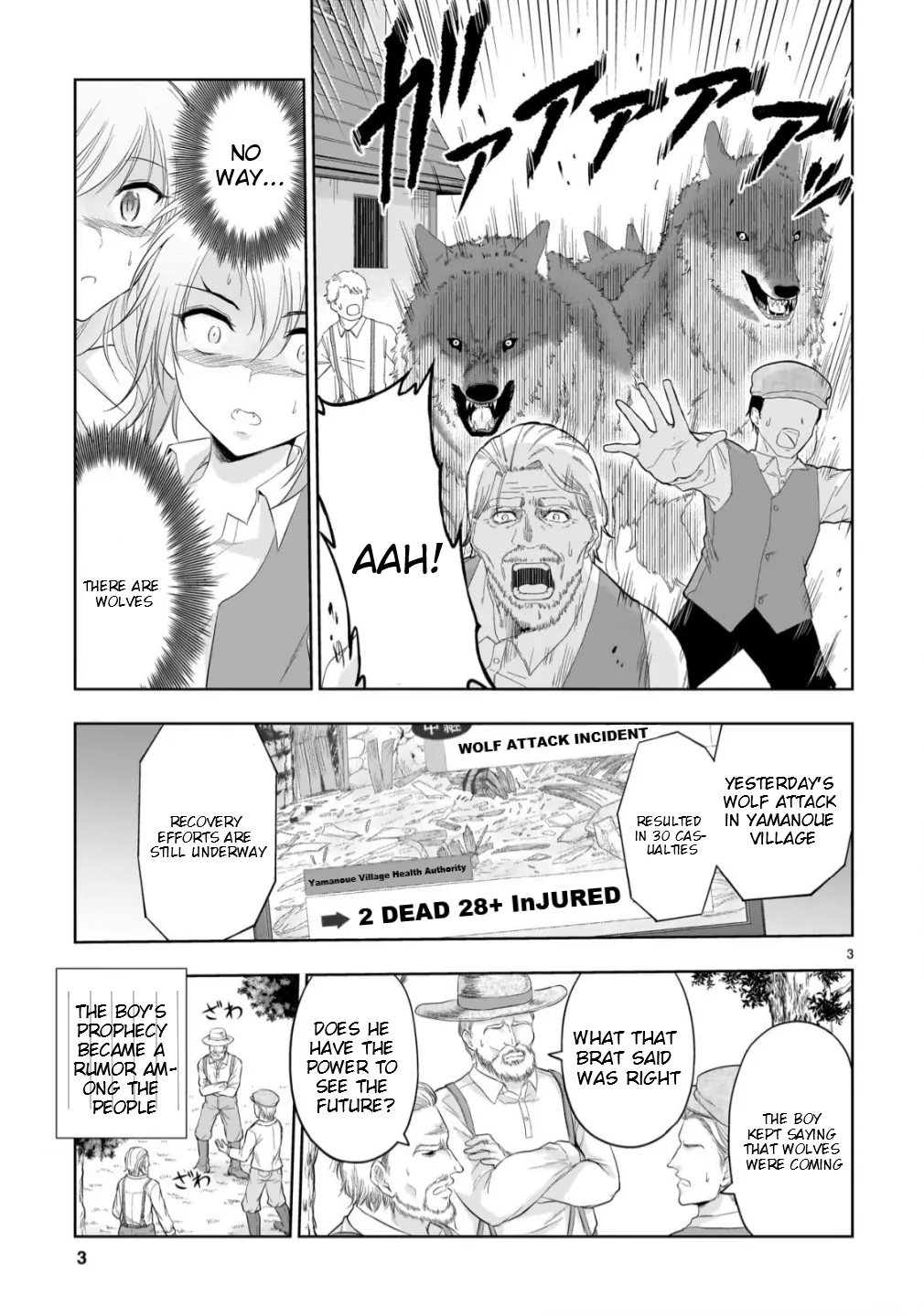 Rike ga Koi ni Ochita no de Shoumeishitemita Chapter 100.52 - page 4