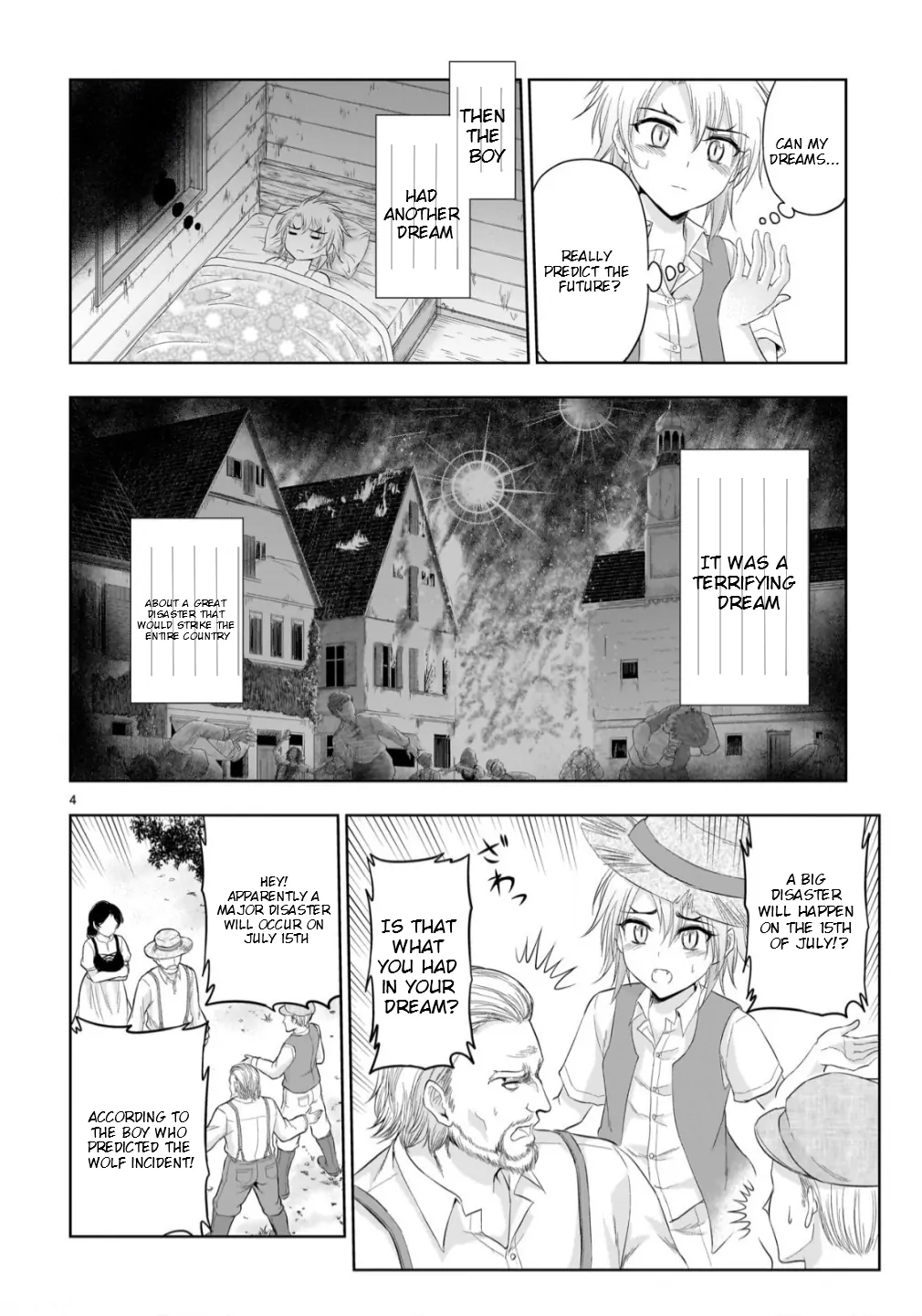 Rike ga Koi ni Ochita no de Shoumeishitemita Chapter 100.52 - page 5