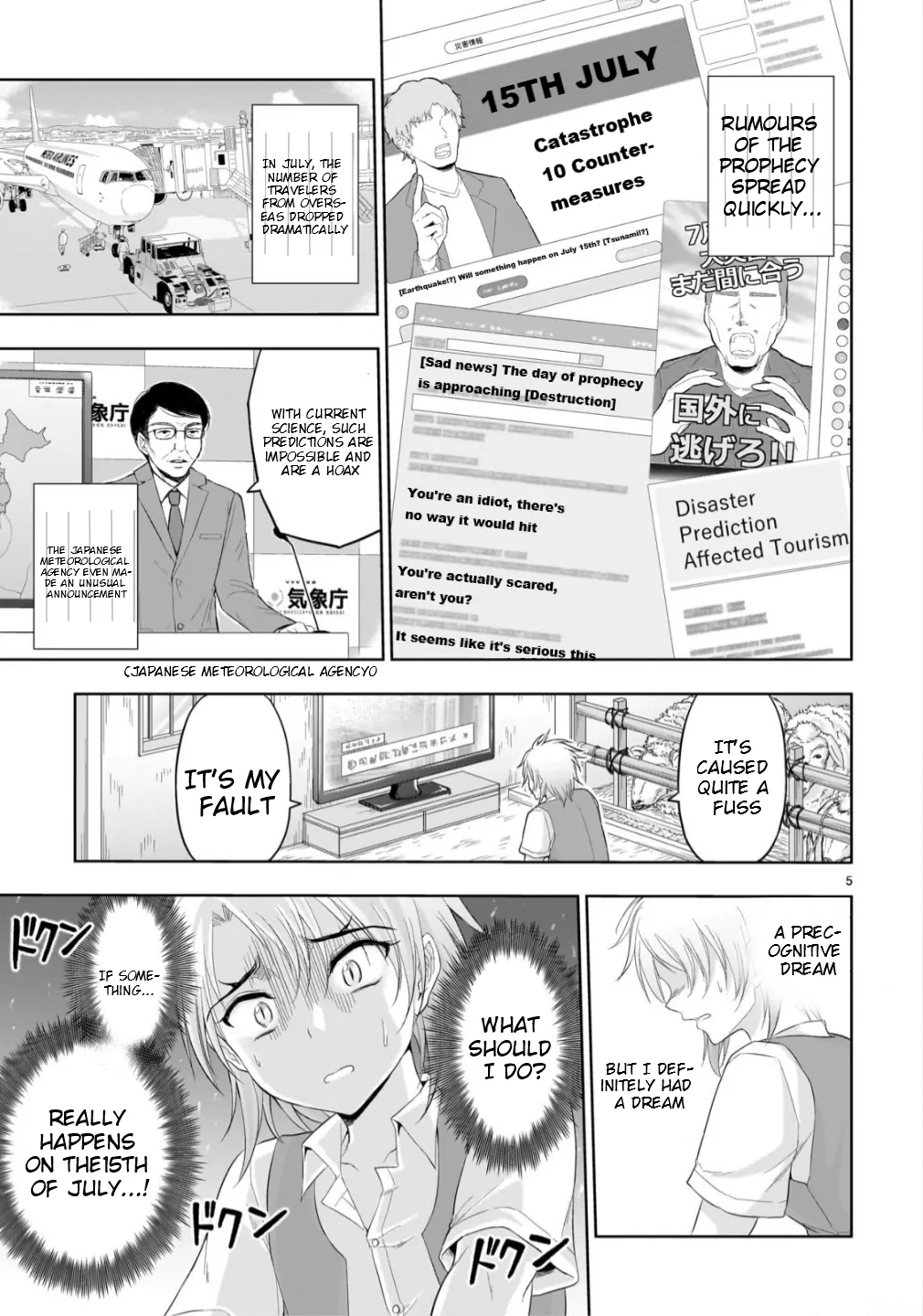 Rike ga Koi ni Ochita no de Shoumeishitemita Chapter 100.52 - page 6