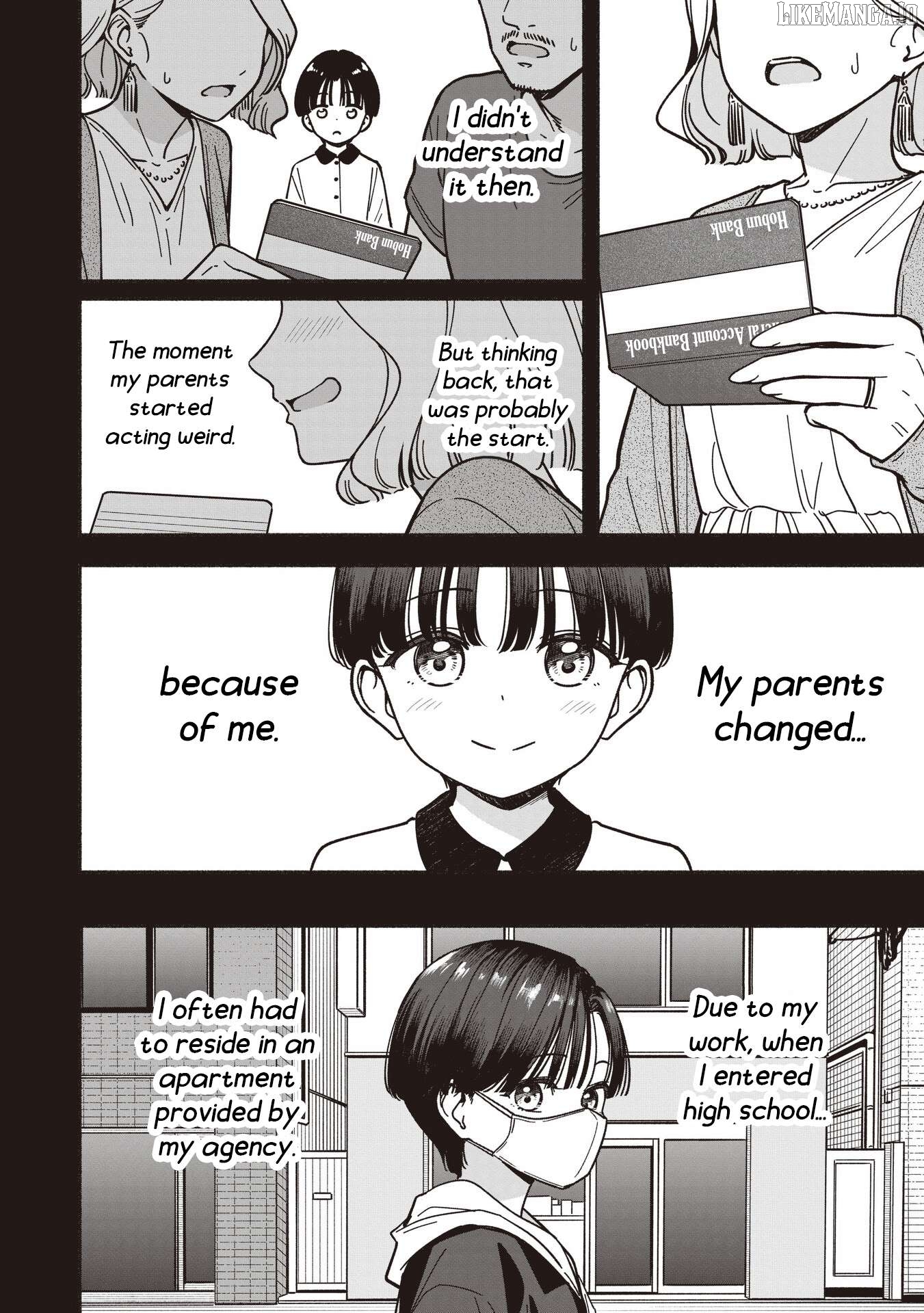 Idol×Idol Story! Chapter 70 - page 5