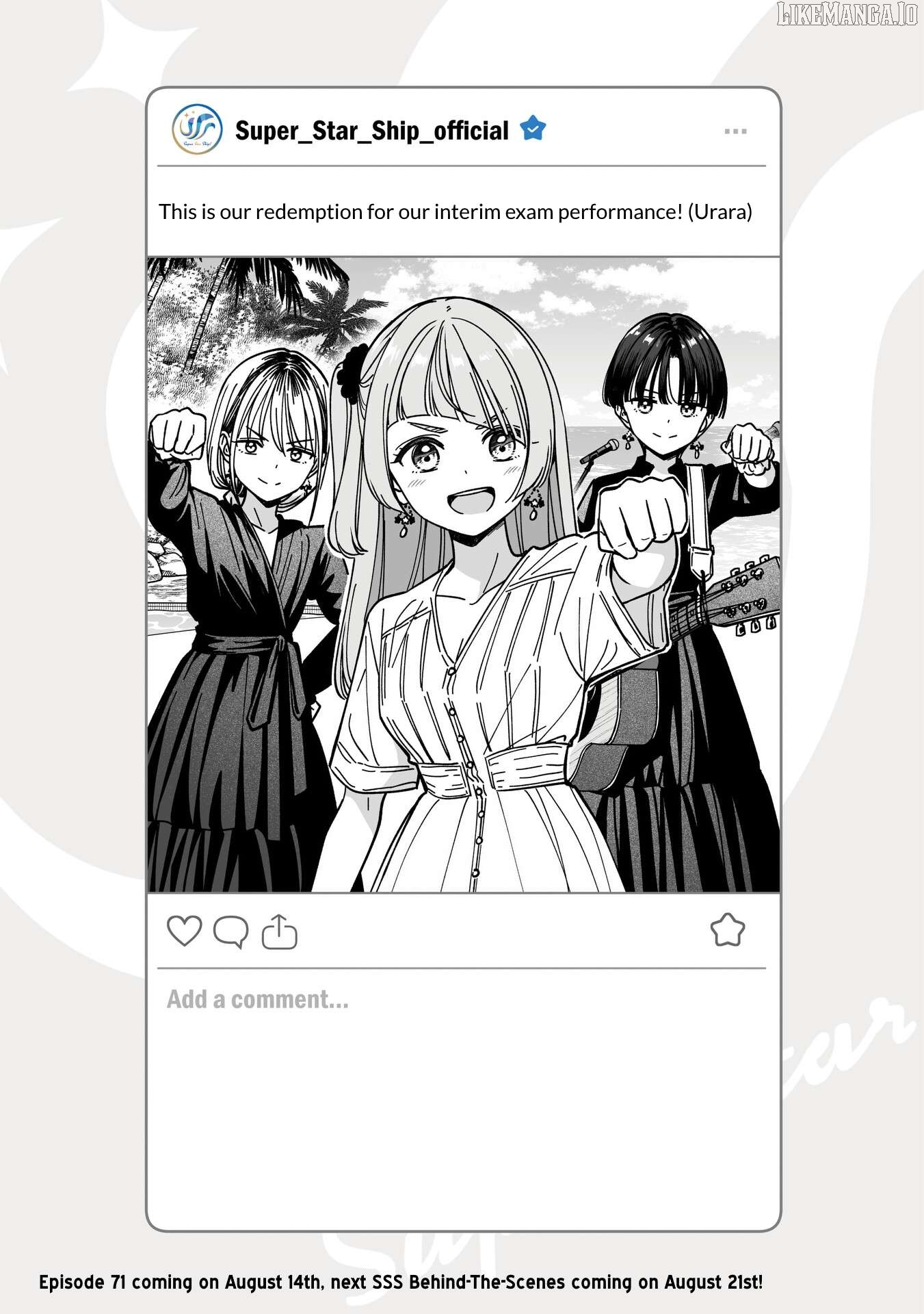Idol×Idol Story! Chapter 70.5 - page 1