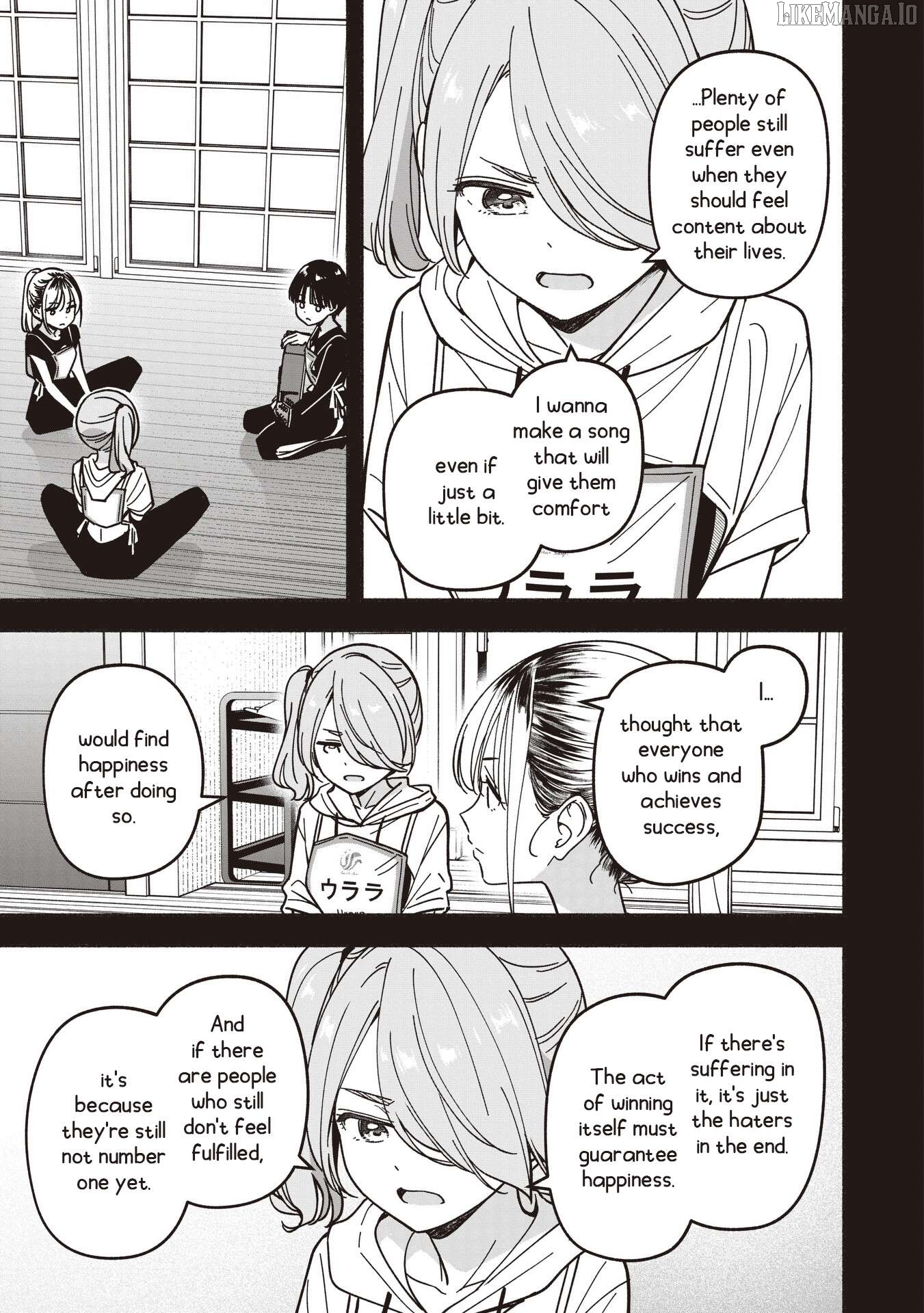 Idol×Idol Story! Chapter 71 - page 10