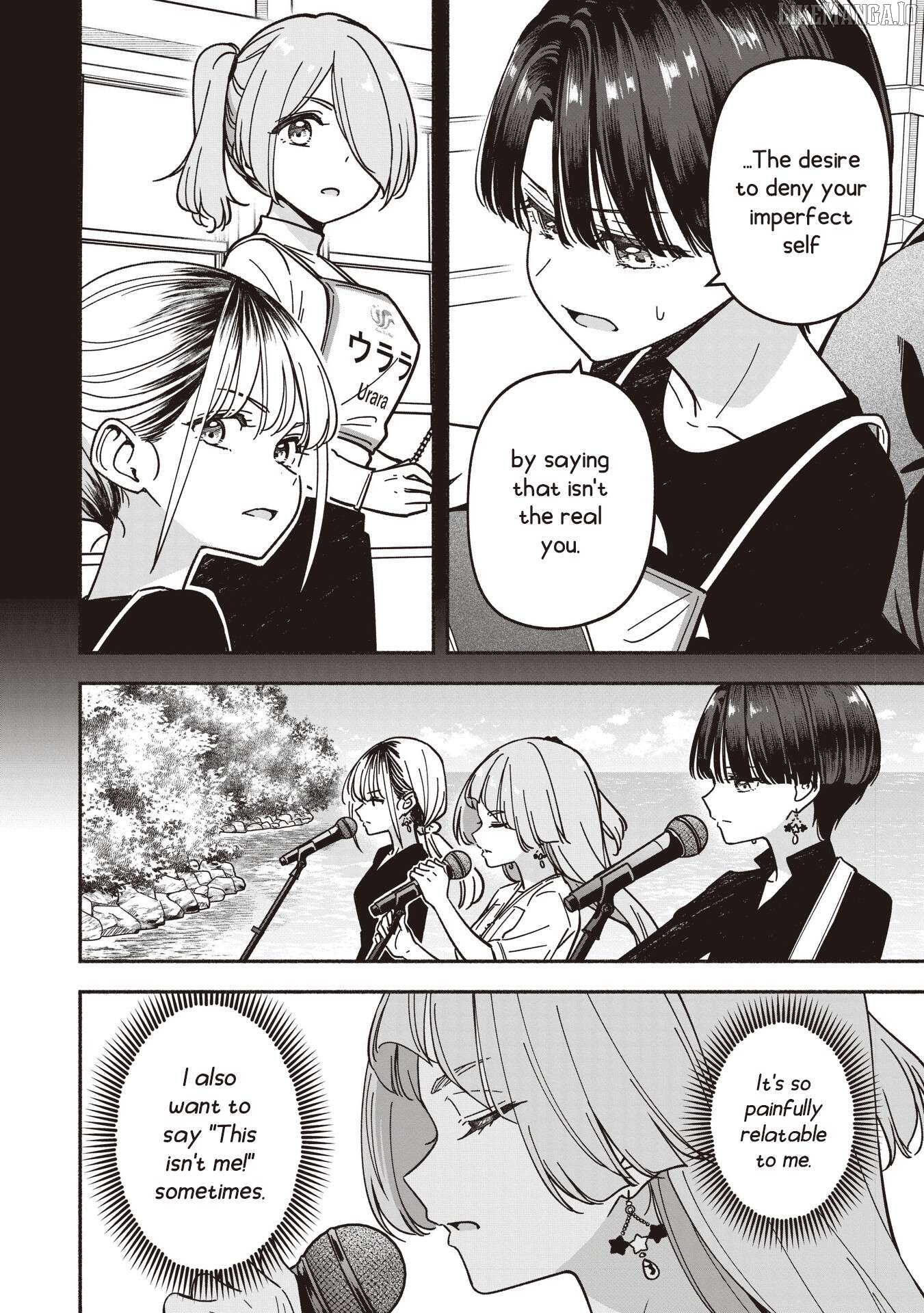 Idol×Idol Story! Chapter 71 - page 19
