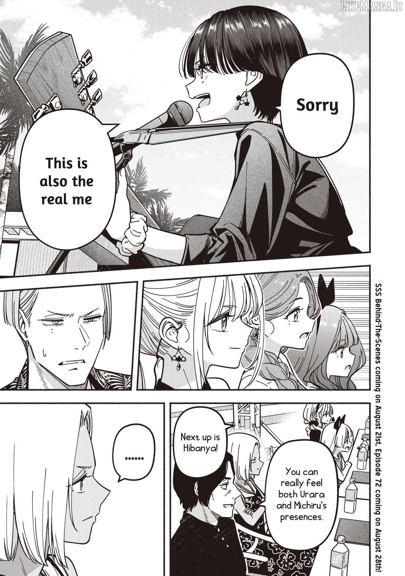 Idol×Idol Story! Chapter 71 - page 26
