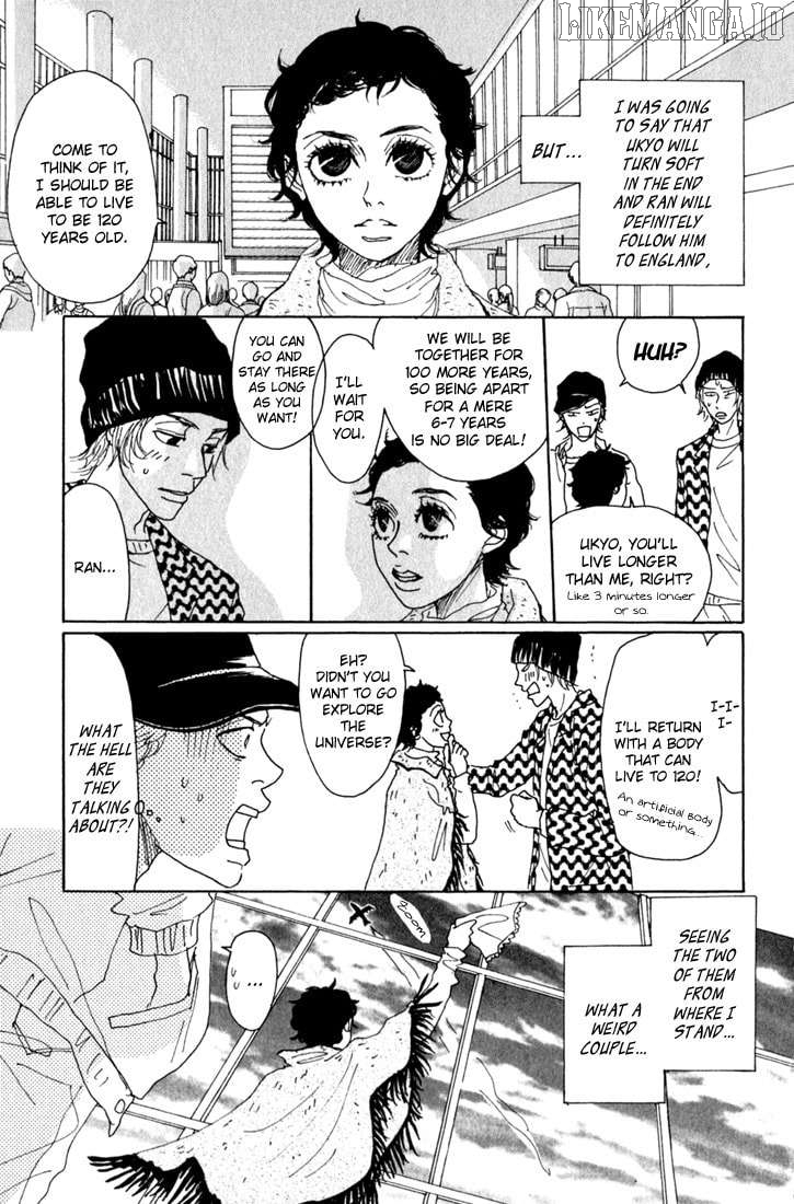 Shounen Shoujo Romance Chapter 10.2 - page 2