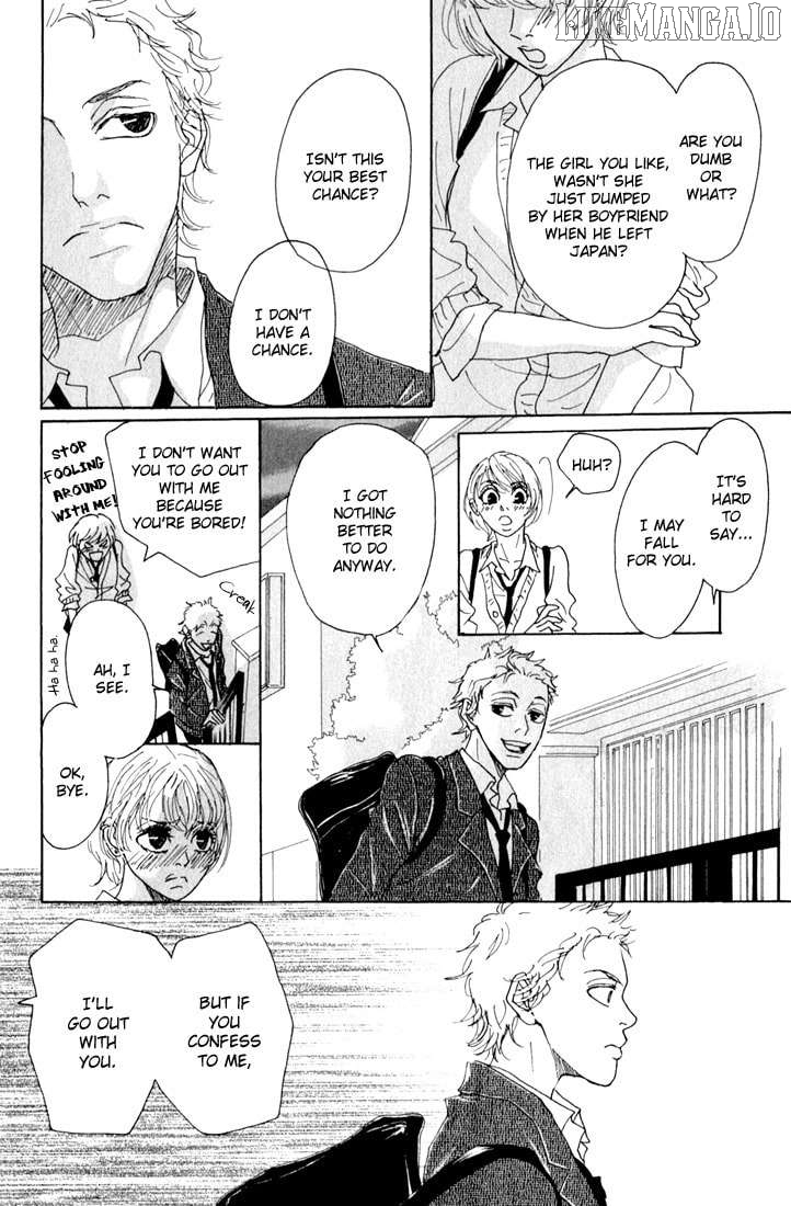 Shounen Shoujo Romance Chapter 10.2 - page 7