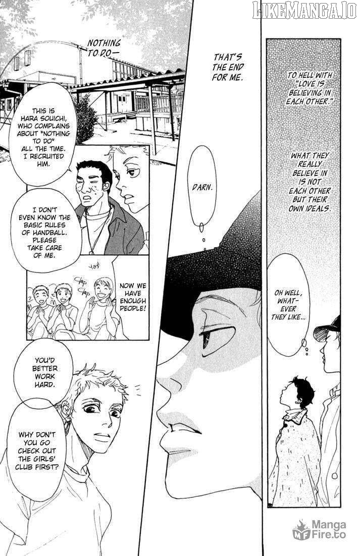 Shounen Shoujo Romance Chapter 10.6 - page 3
