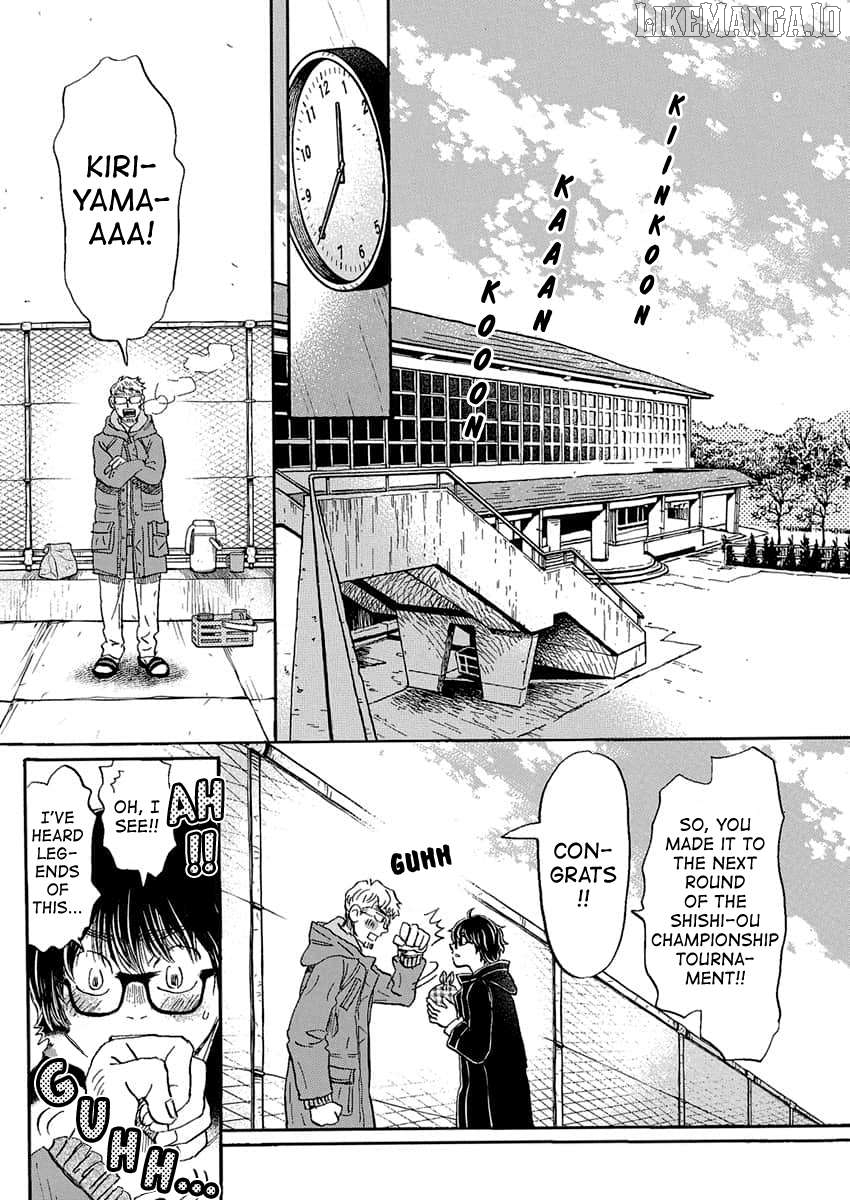 3-Gatsu No Lion Chapter 216 - page 2
