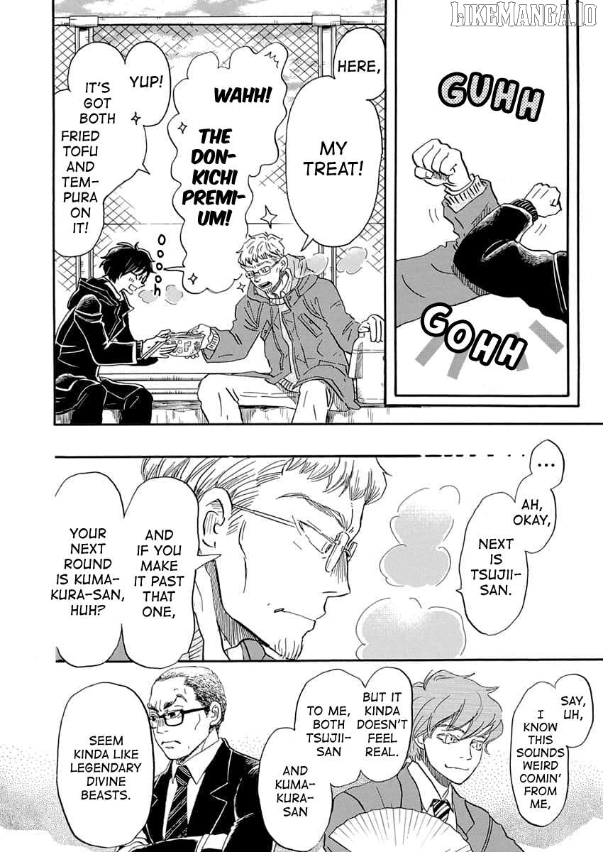 3-Gatsu No Lion Chapter 216 - page 3