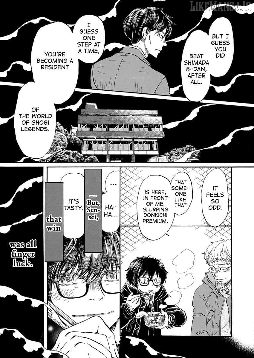 3-Gatsu No Lion Chapter 216 - page 4