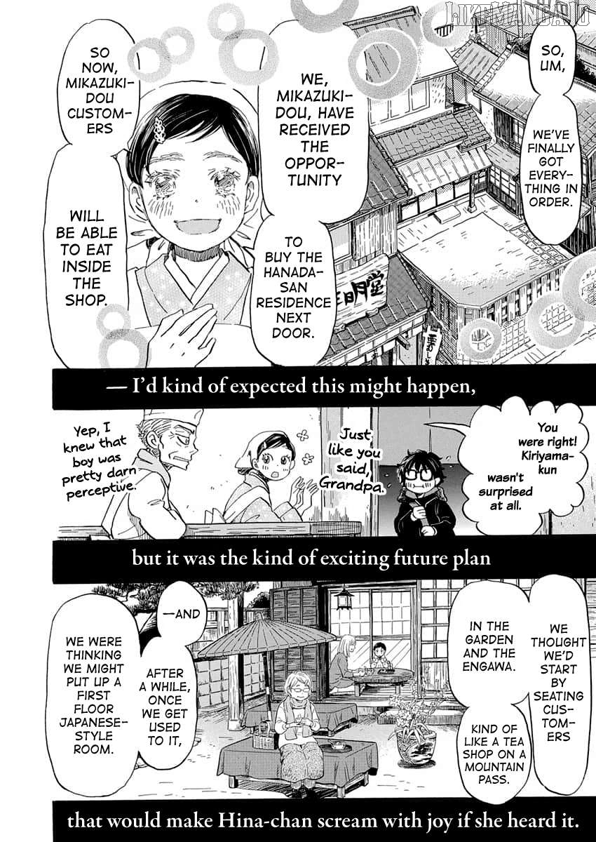 3-Gatsu No Lion Chapter 216 - page 7