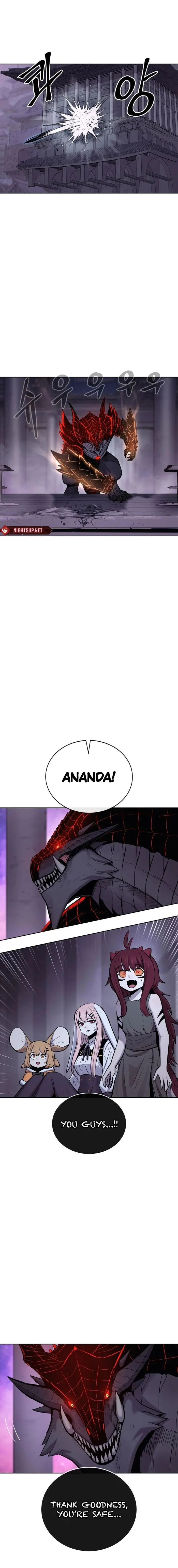 The Wailing Perversion Chapter 76 - page 1