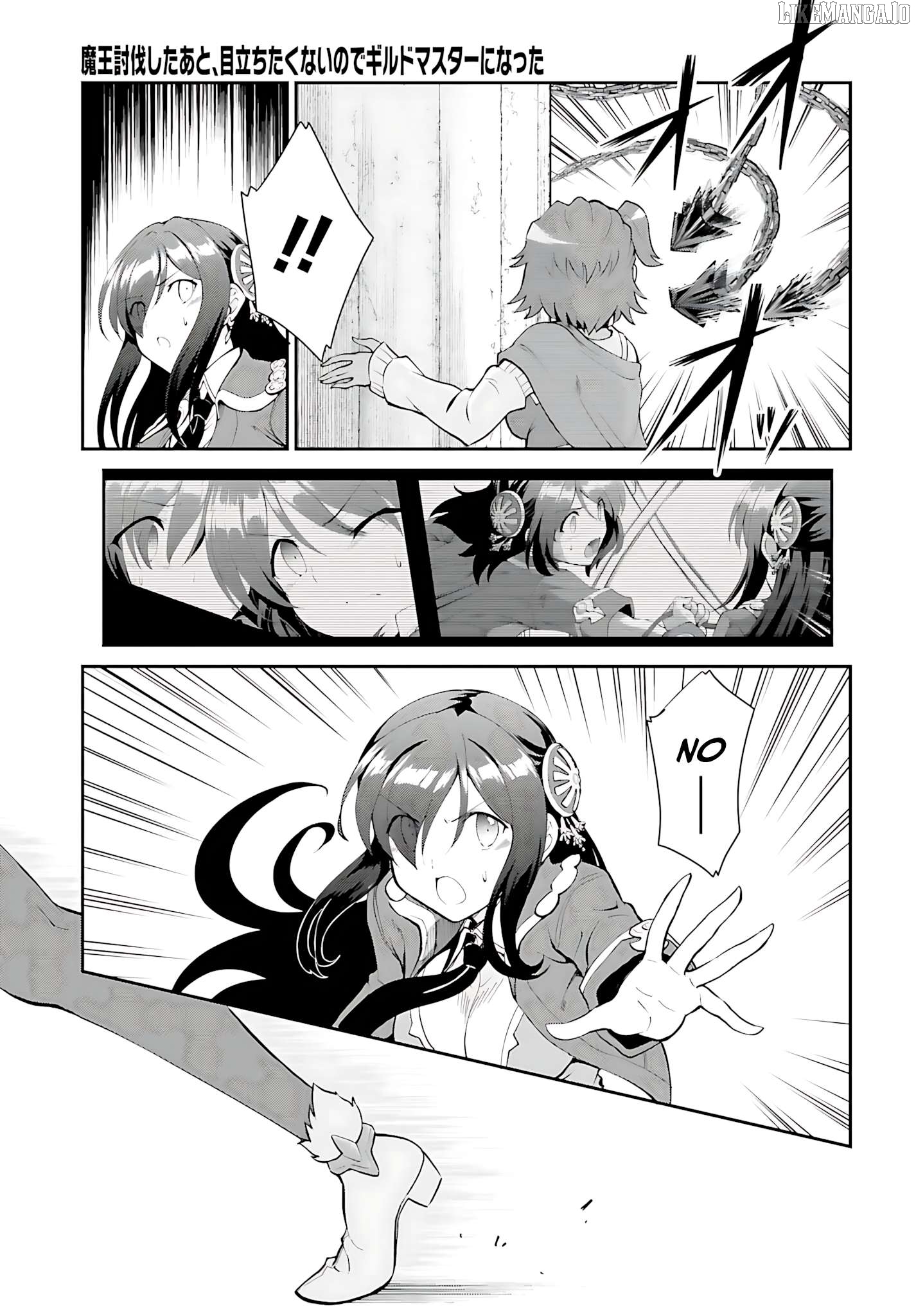 Maou Toubatsu Shita Ato, Medachitakunai Node Guild Master Ni Natta Chapter 42 - page 12
