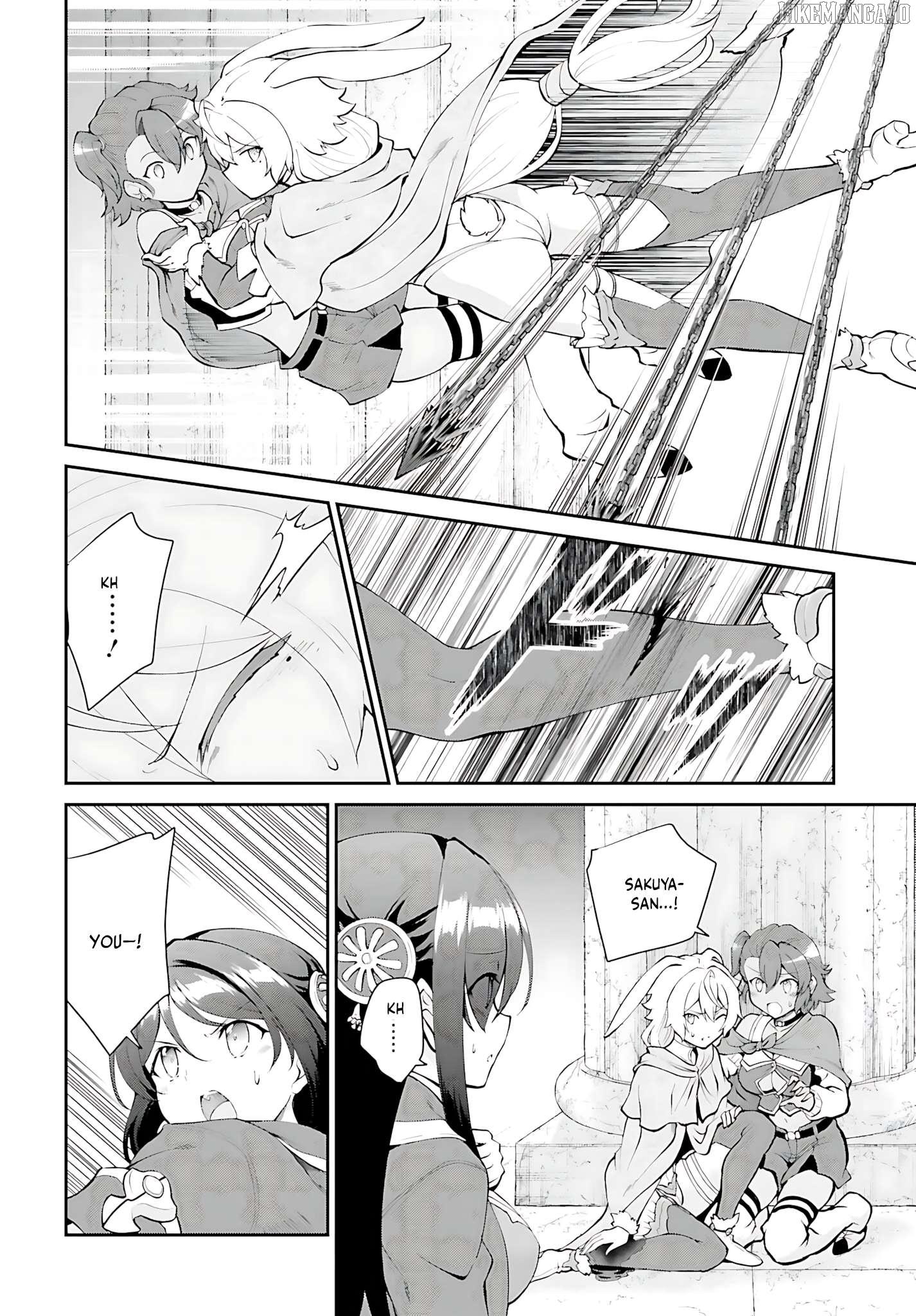 Maou Toubatsu Shita Ato, Medachitakunai Node Guild Master Ni Natta Chapter 42 - page 13