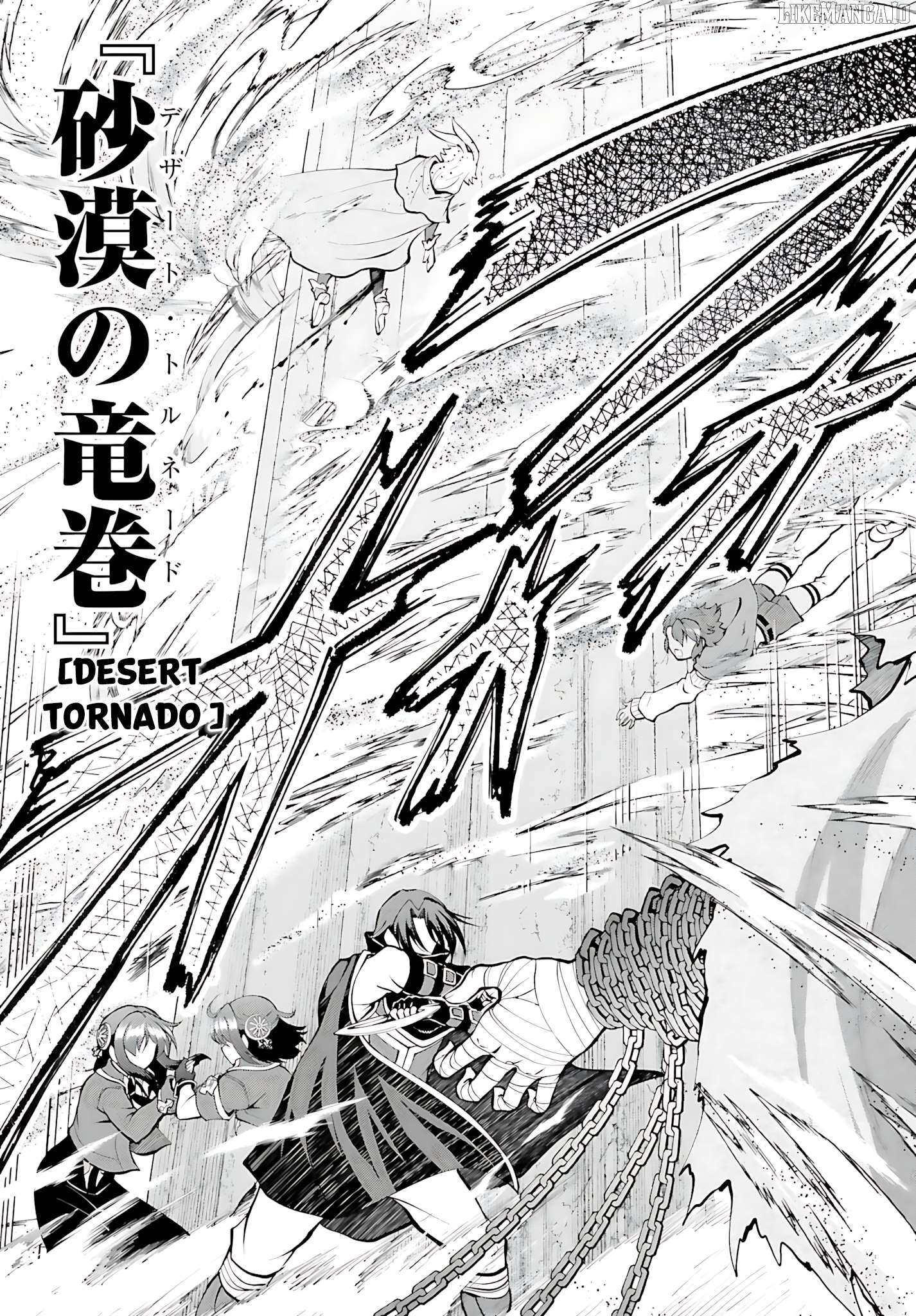 Maou Toubatsu Shita Ato, Medachitakunai Node Guild Master Ni Natta Chapter 42 - page 16