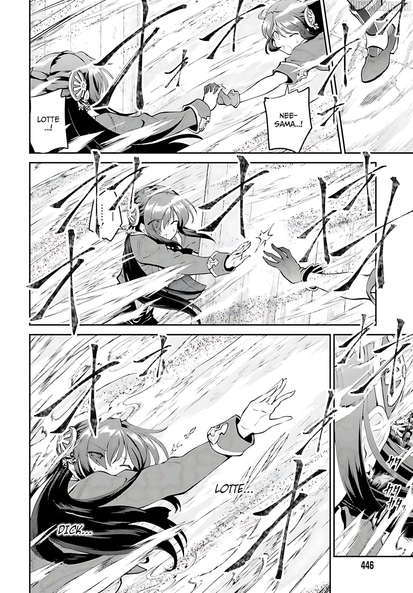 Maou Toubatsu Shita Ato, Medachitakunai Node Guild Master Ni Natta Chapter 42 - page 17