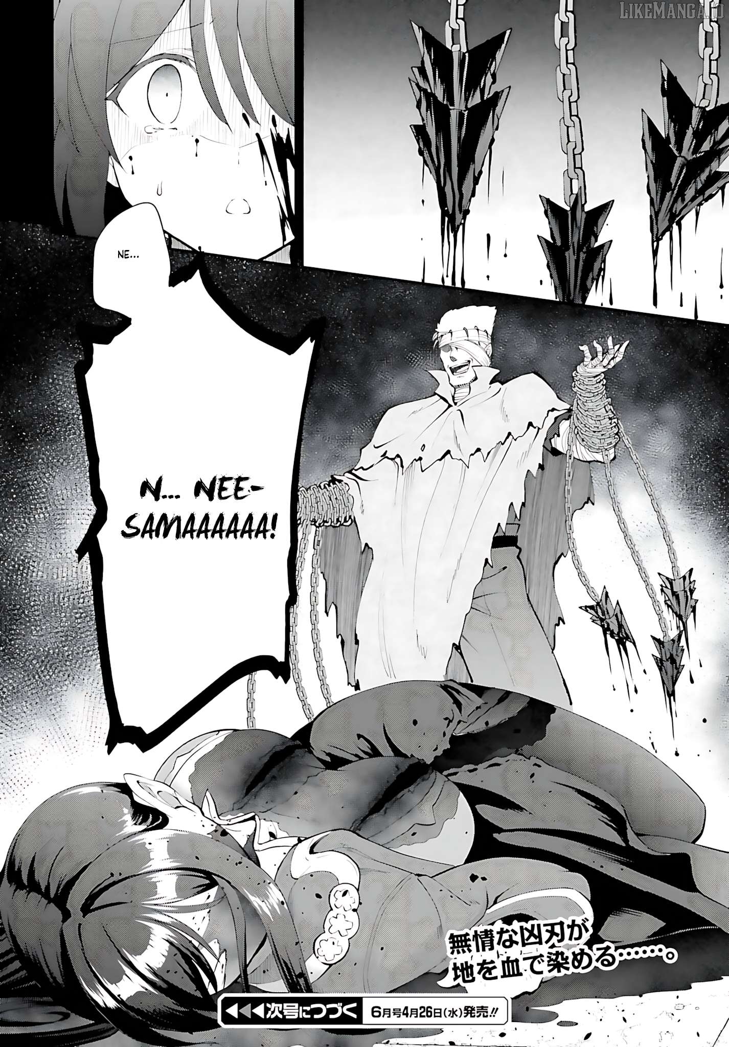 Maou Toubatsu Shita Ato, Medachitakunai Node Guild Master Ni Natta Chapter 42 - page 27
