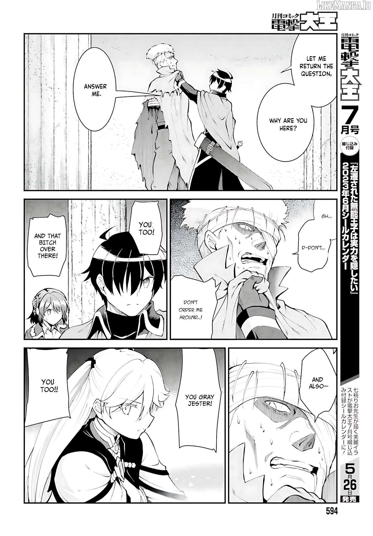 Maou Toubatsu Shita Ato, Medachitakunai Node Guild Master Ni Natta Chapter 43 - page 11