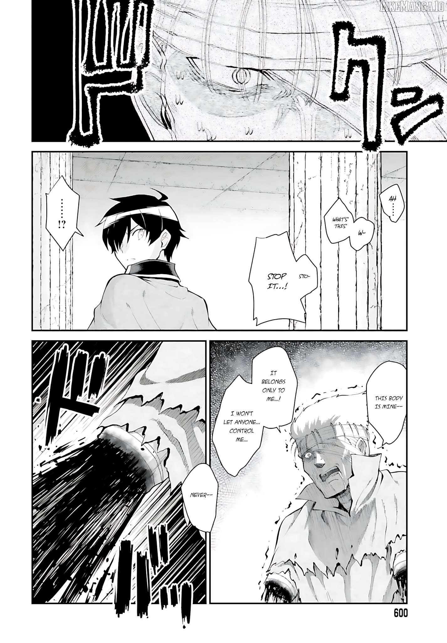 Maou Toubatsu Shita Ato, Medachitakunai Node Guild Master Ni Natta Chapter 43 - page 17