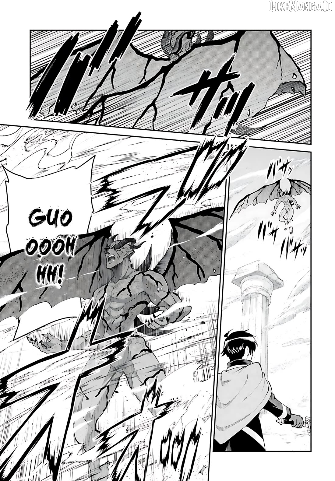 Maou Toubatsu Shita Ato, Medachitakunai Node Guild Master Ni Natta Chapter 44 - page 10