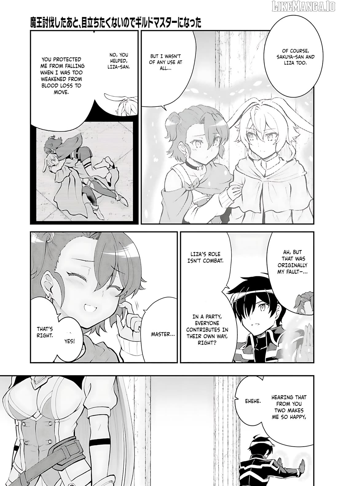 Maou Toubatsu Shita Ato, Medachitakunai Node Guild Master Ni Natta Chapter 44 - page 24