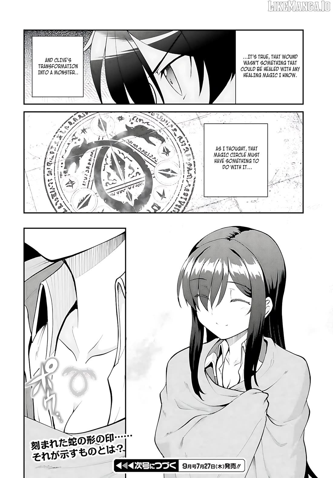 Maou Toubatsu Shita Ato, Medachitakunai Node Guild Master Ni Natta Chapter 44 - page 29