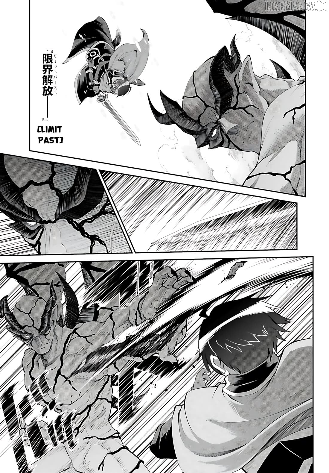 Maou Toubatsu Shita Ato, Medachitakunai Node Guild Master Ni Natta Chapter 44 - page 8