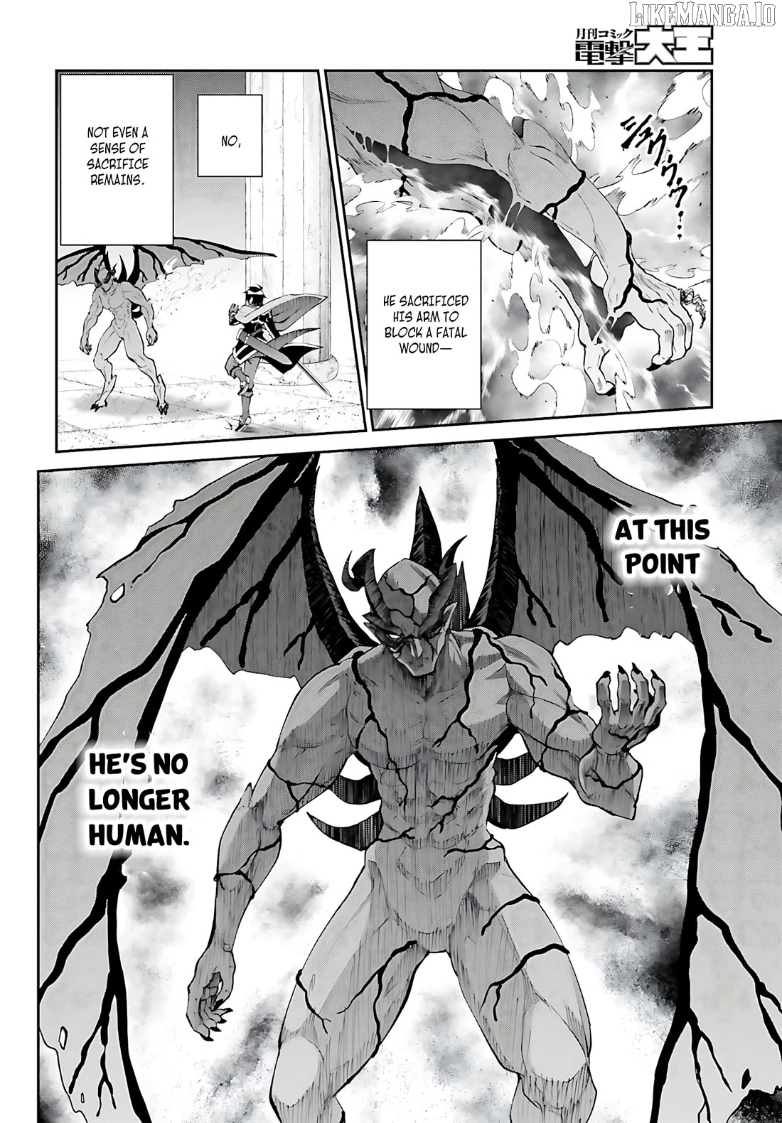 Maou Toubatsu Shita Ato, Medachitakunai Node Guild Master Ni Natta Chapter 44 - page 9