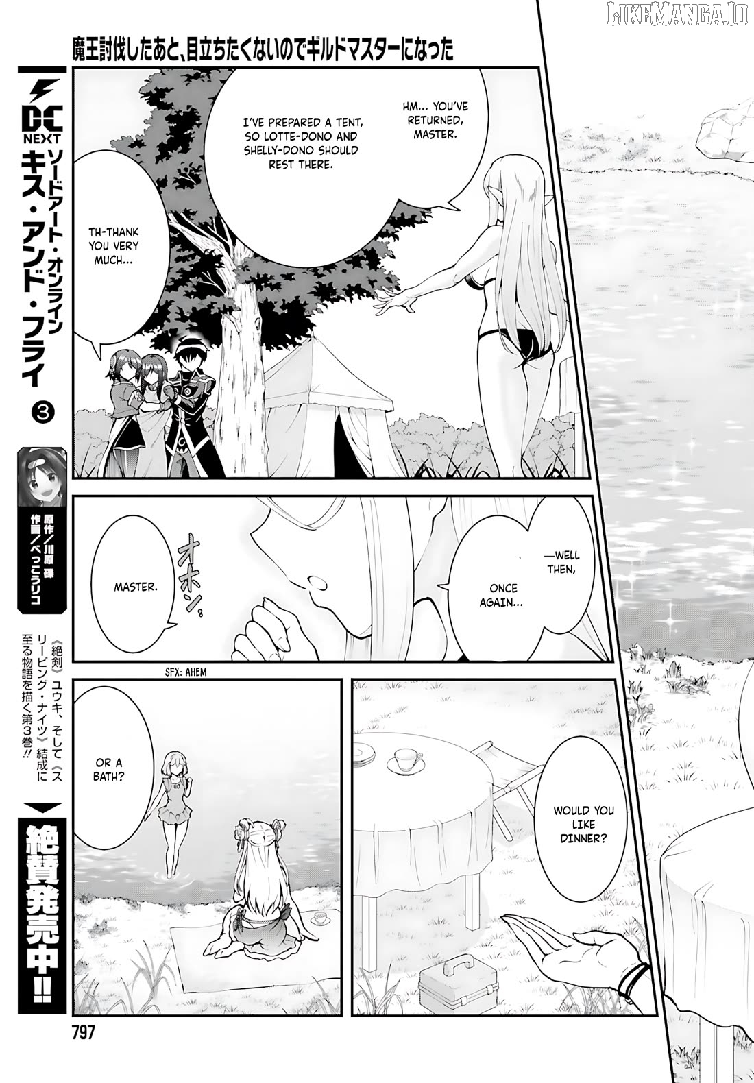 Maou Toubatsu Shita Ato, Medachitakunai Node Guild Master Ni Natta Chapter 45 - page 10
