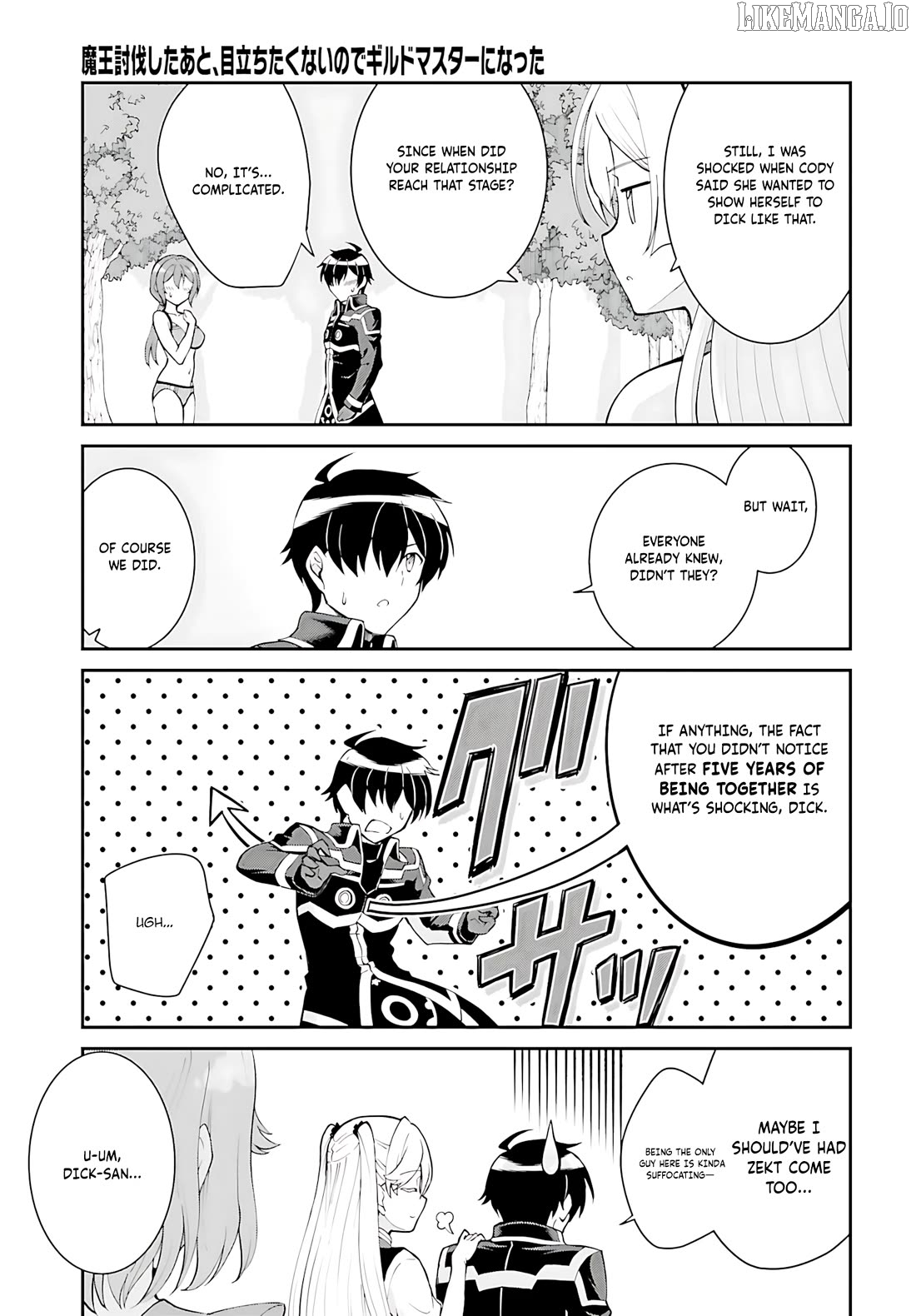 Maou Toubatsu Shita Ato, Medachitakunai Node Guild Master Ni Natta Chapter 45 - page 16