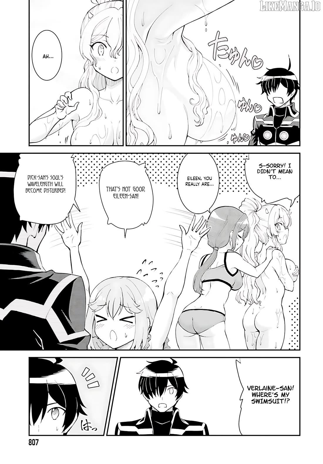 Maou Toubatsu Shita Ato, Medachitakunai Node Guild Master Ni Natta Chapter 45 - page 20