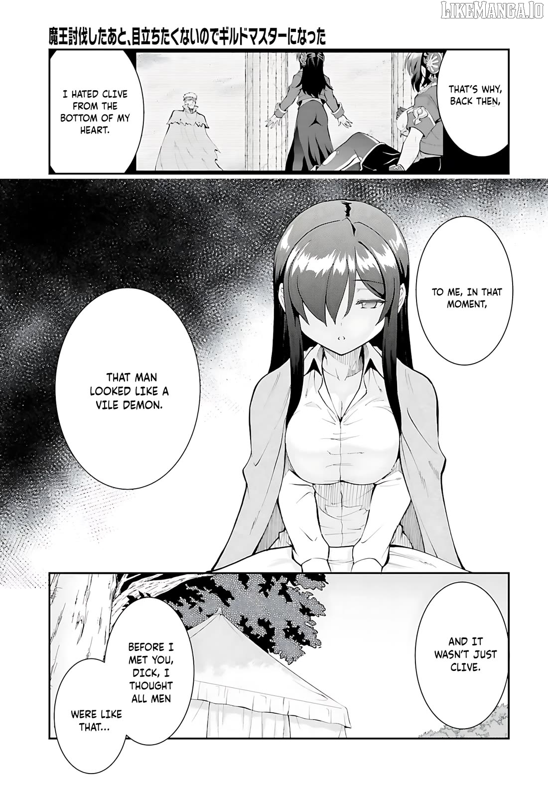 Maou Toubatsu Shita Ato, Medachitakunai Node Guild Master Ni Natta Chapter 45 - page 26