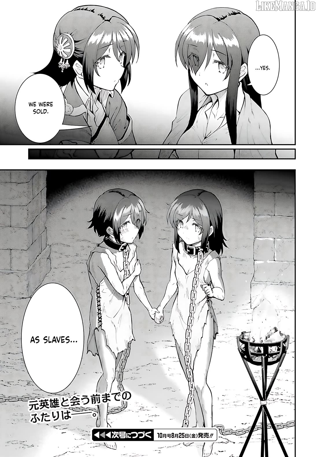 Maou Toubatsu Shita Ato, Medachitakunai Node Guild Master Ni Natta Chapter 45 - page 28