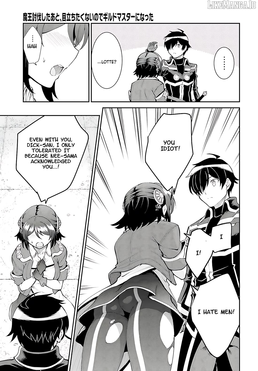 Maou Toubatsu Shita Ato, Medachitakunai Node Guild Master Ni Natta Chapter 45 - page 6