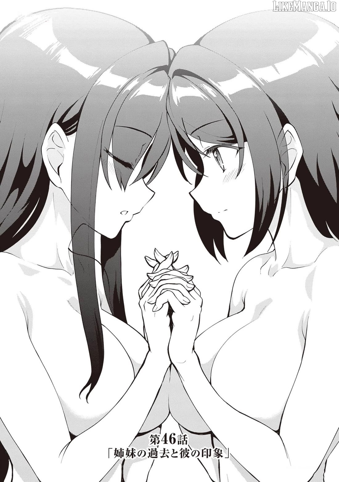 Maou Toubatsu Shita Ato, Medachitakunai Node Guild Master Ni Natta Chapter 46 - page 2
