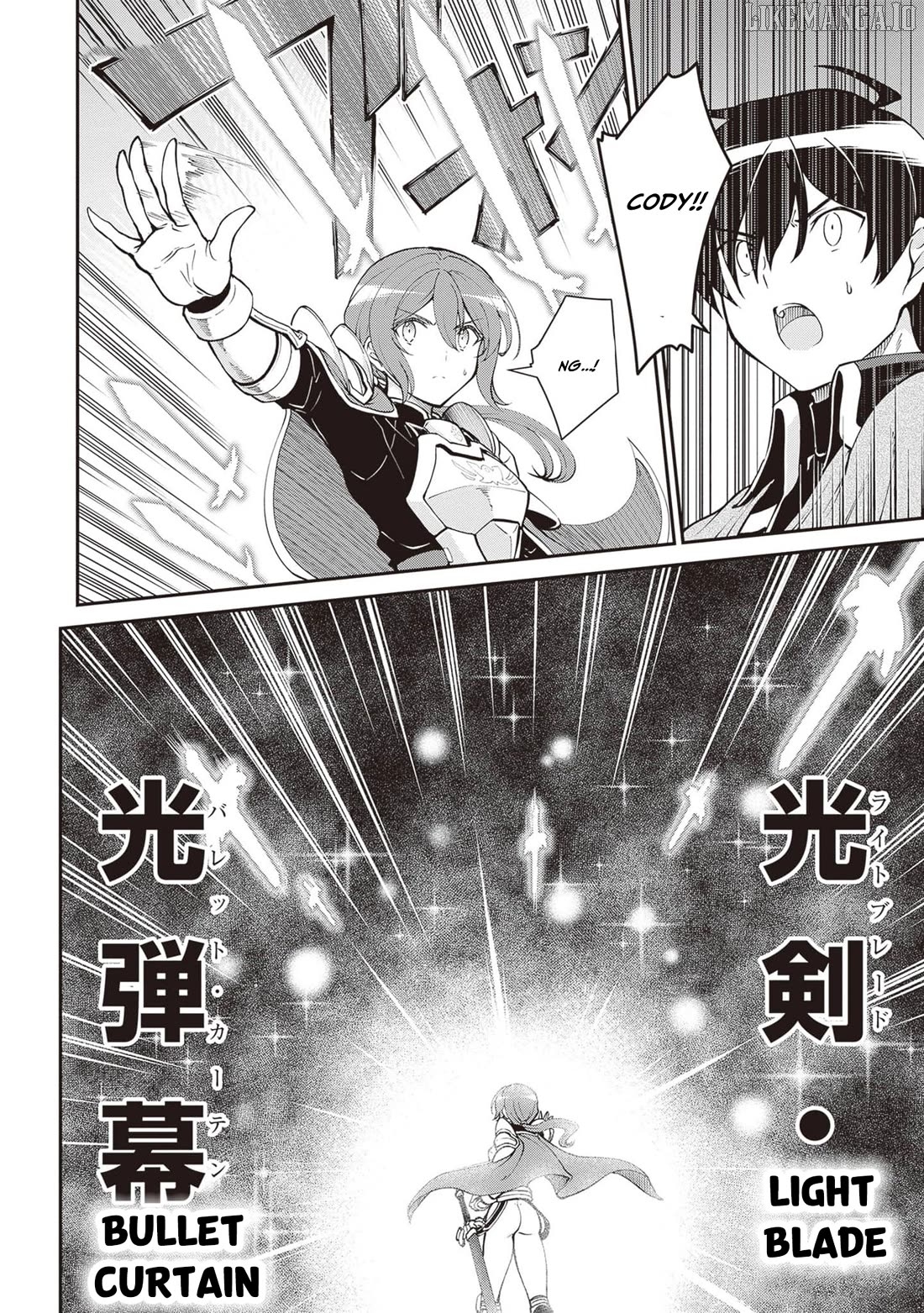 Maou Toubatsu Shita Ato, Medachitakunai Node Guild Master Ni Natta Chapter 48 - page 9